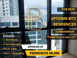 2 Bedroom Condo for rent in Uptown Mall - Uptown Bonifacio, Makati City, Makati City