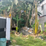 Maison à vendre à Las Pinas City, Metro Manila, Las Pinas City
