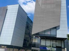 0 m² Office for sale in Queretaro, Queretaro, Queretaro