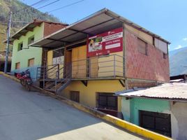  Terreno (Parcela) en venta en Cusco, Santa Teresa, La Convención, Cusco