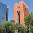 Condominium 1 chambre à vendre à Azcapotzalco, Mexico City, Azcapotzalco
