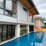 Maison 5 chambre à vendre à Quezon City, Metro Manila, Quezon City, Eastern District