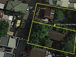  Land for sale in Dr. Jesus C. Delgado Memorial Hospital, Quezon City, Quezon City