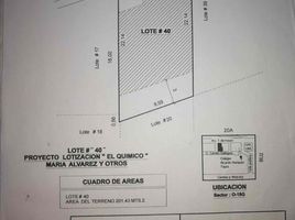  Land for sale in Cuenca, Azuay, Cuenca, Cuenca
