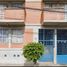 Appartement 2 chambre à vendre à Cuauhtemoc, Mexico City, Cuauhtemoc