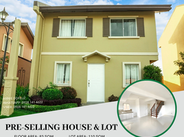 4 Bedroom House for sale in Pavia, Iloilo, Pavia