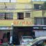  House for sale in Jesus Maria, Lima, Jesus Maria, Lima, Lima