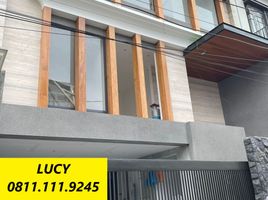 4 Bedroom House for sale in Cilandak Town Square, Cilandak, Pesanggrahan