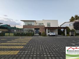 在墨西哥出售的 公寓, Lerma, Mexico, 墨西哥
