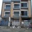  Villa en venta en Quezon City, Metro Manila, Quezon City