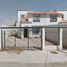 Villa 3 chambre à vendre à Mexicali, Baja California, Mexicali