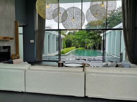 4 Schlafzimmer Villa zu verkaufen in Johor Bahru, Johor, Pulai