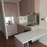 2 Bedroom Apartment for sale in Chile, Santiago, Santiago, Santiago, Chile