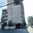 2 Bedroom Apartment for sale in Chile, Santiago, Santiago, Santiago, Chile