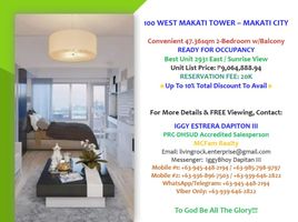 2 Bedroom Condo for sale at 100 West Makati by Filinvest, Makati City