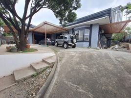 Maison à vendre à San Juan City, Metro Manila, San Juan City