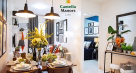 Available Units at Camella Manors Lipa