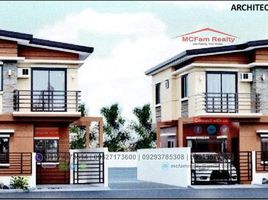 3 Habitación Villa en venta en Quezon City, Metro Manila, Quezon City, Eastern District