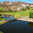 在Morelia, Michoacan出售的 土地, Morelia