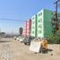 2 Schlafzimmer Wohnung zu verkaufen in Tijuana, Baja California, Tijuana, Baja California