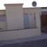2 Bedroom House for sale in Pitiquito, Sonora, Pitiquito