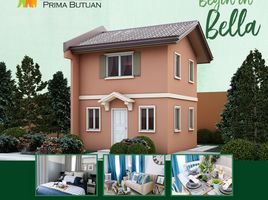 2 chambre Maison à vendre à Camella Butuan., Butuan City, Agusan del Norte, Caraga