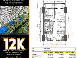 2 Bedroom Condo for sale at The Oriana, Quezon City