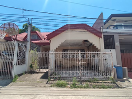  Villa en venta en Paranaque City, Metro Manila, Paranaque City