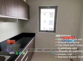 Condominium 2 chambre à vendre à Mandaluyong City, Metro Manila, Mandaluyong City