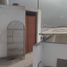  Apartment for sale in Lima Lima, La Molina