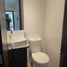 2 Bedroom Apartment for rent in Cautin Araucania, Villarrica, Cautin, Araucania, Chile