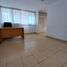 28 m² Office for rent in Atizapan De Zaragoza, Mexico, Atizapan De Zaragoza