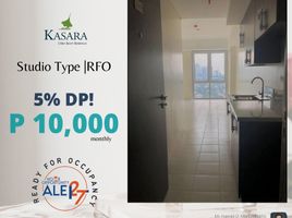 Studio Condo for sale at KASARA Urban Resort Residences, Pasig City, Eastern District