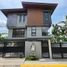 4 Schlafzimmer Reihenhaus zu verkaufen in Quezon City, Metro Manila, Quezon City, Eastern District, Metro Manila, Philippinen