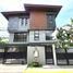 4 Schlafzimmer Reihenhaus zu verkaufen in Quezon City, Metro Manila, Quezon City, Eastern District, Metro Manila, Philippinen