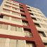 2 Habitación Apartamento en venta en Lima, Lima, San Miguel, Lima