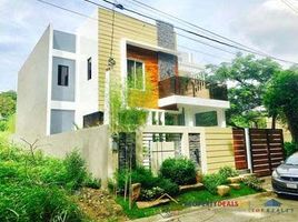 3 chambre Villa for sale in Tanay, Rizal, Tanay