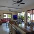 Condominium à vendre à Jose Azueta, Guerrero, Jose Azueta