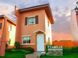 2 Schlafzimmer Haus zu verkaufen in Ilocos Sur, Ilocos, Bantay, Ilocos Sur