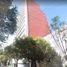 Condominium 3 chambre à vendre à Azcapotzalco, Mexico City, Azcapotzalco