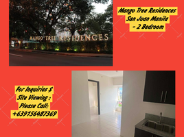 2 Habitación Departamento en venta en San Juan City, Metro Manila, San Juan City