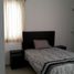 2 Habitación Apartamento en alquiler en Merida, Yucatán, Merida, Yucatán