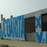  Grundstück zu verkaufen in Lurin, Lima, Lurin, Lima, Lima, Peru