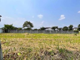  Grundstück zu verkaufen in Santa Rosa City, Calabarzon, Santa Rosa City, Laguna