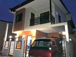 3 Bedroom Villa for sale in Manila International Airport LRT-1, Pasay City, Paranaque City