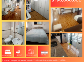 Appartement 2 chambre à vendre à Bogota, Cundinamarca, Bogota