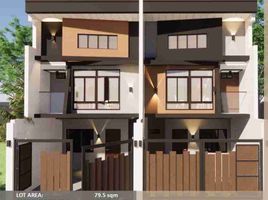 3 Habitación Villa en venta en Quezon City, Metro Manila, Quezon City, Eastern District, Metro Manila