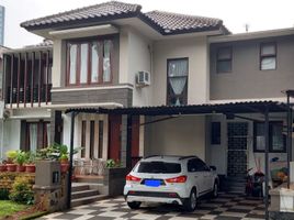 4 Bedroom House for sale in Pondok Aren, Banten, Pondok Aren