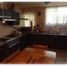 4 Habitación Casa en venta en San Luis Potosí, San Luis Potosi, San Luis Potosí