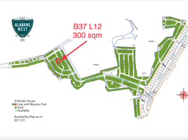  Apartamento en venta en Las Pinas City, Metro Manila, Las Pinas City